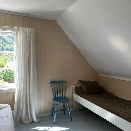 Veslegarden * Lærdalsøyri