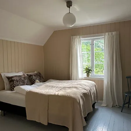 Veslegarden Lærdalsøyri